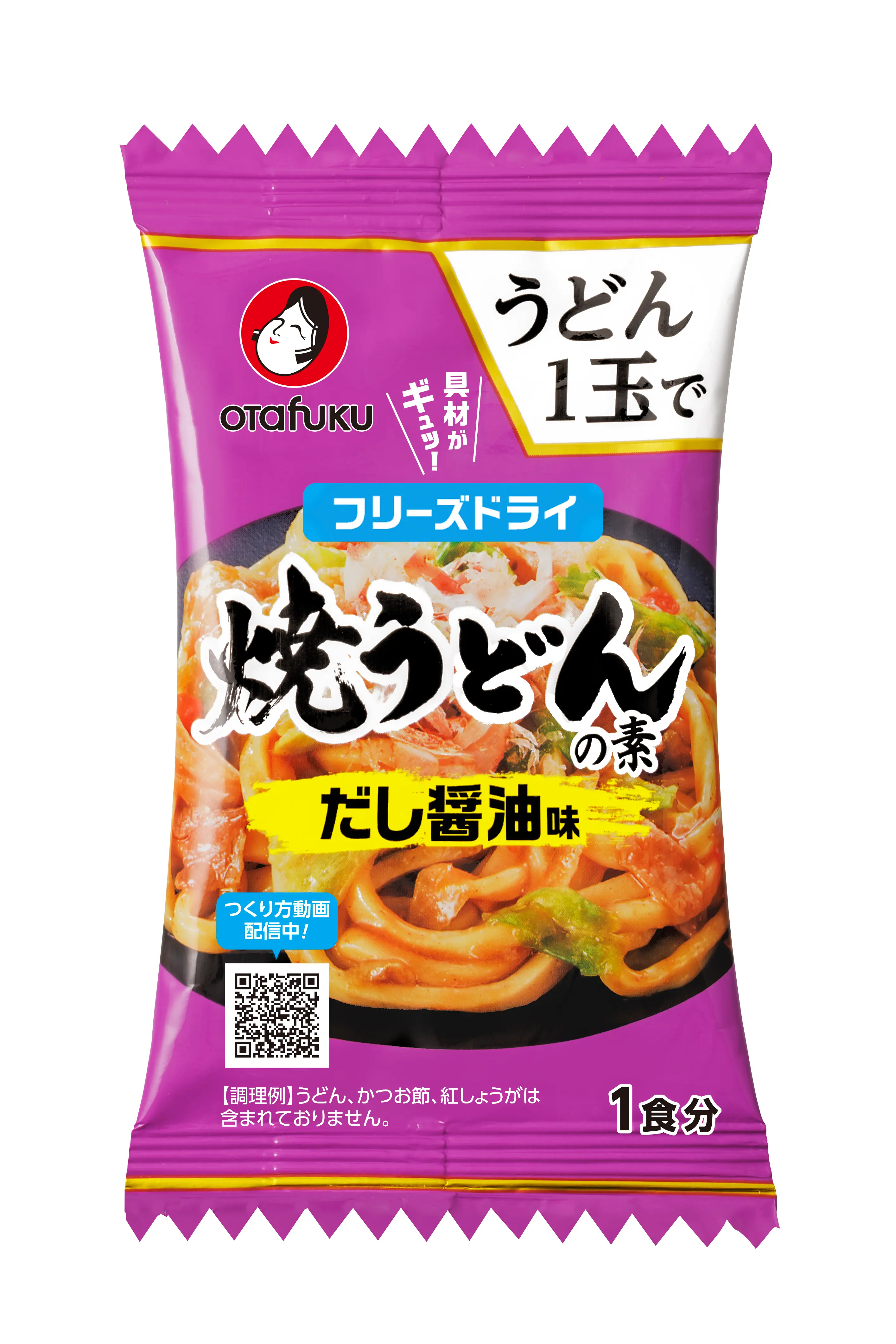 焼うどんの素 だし醤油味 1食分 | オタフクソース